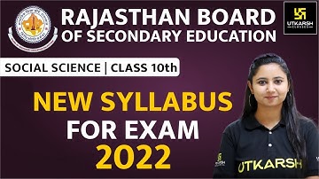 RBSE CLASS 10th | Social Science | Revised Syllabus 2021-2022 | Utkarsh Online School
