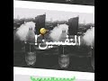 حلات وتس مودة امين وحلقولو ياغرقانه متنادى صحابك لسه منزلش حلات وتس 2020حلقولو ومودى امين