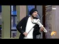 كوكتيل أغاني وميكس رهيب في عزف واحد على الكمان من العازف عزمي مجدي كوكتيل أغاني وميكس رهيب في عزف واحد على الكمان من العازف عزمي مجدي