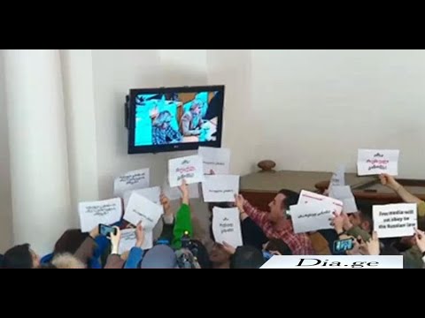 აშკარად შეესაბამება რუსეთის კანონს,რომელიც მიმართულია სამოქალაქო საზოგადოების სტიგმატიზებისკენ