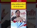 CM Rekha Gupta Action In Wazirpur: वज़ीरपुर इंडस्ट्रियल एरिया में CM का बड़ा एक्शन!