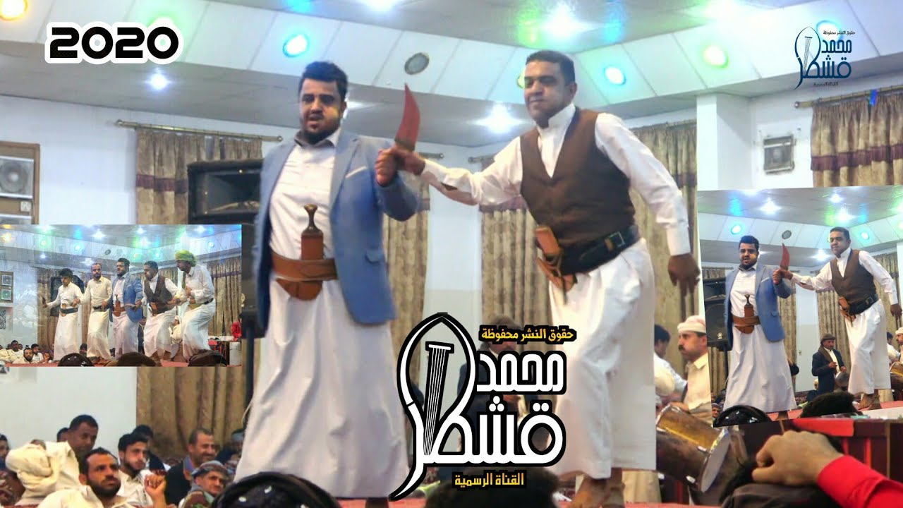 علي عنبه | ويحيى عنبه | اقوا رقصة الاخوه | عرس اخي الغالي زهير