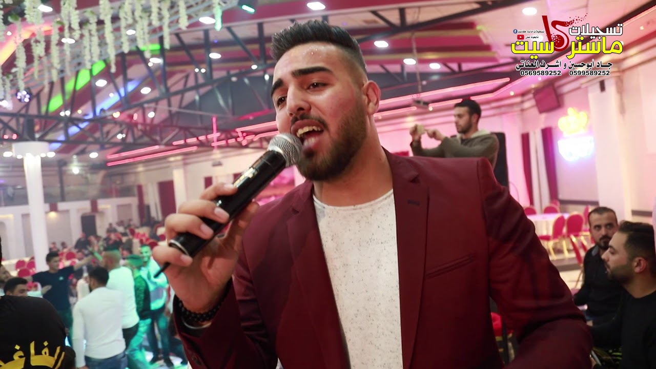 فوق الناخل + عايل ماني عايل + قلبي عشقها الفنان نزار الحداد - مهند العبيديه2018HD تسجيلات ماستركاسيت