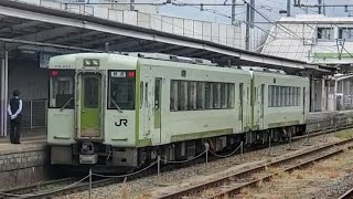 【撮り鉄】JR飯山線 しなの鉄道北しなの線 キハ110系 115系 SR1系 北長野駅 まとめ動画(2024.05.02)