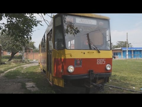 Трамвай №7 Трамвай №7