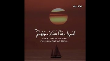 القارئ خالد الجليل