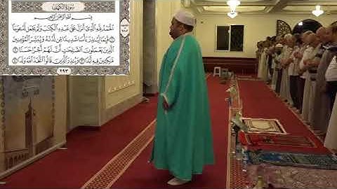 سورة الكهف كما لم تسمعها من قبل ما شاء الله ♥️ القارئ بلال بن محمود