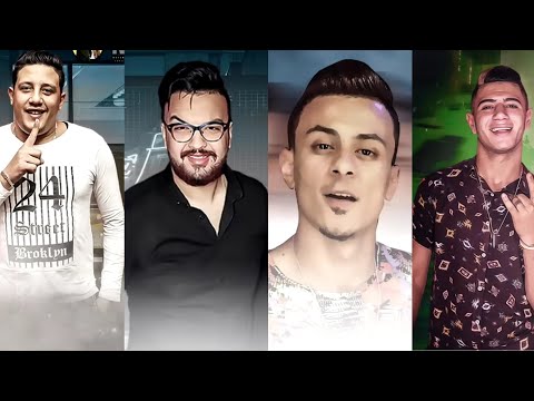 مهرجان جبروت ورجوله نور التوت على قدوره حمو بيكا توزيع فيجو الدخلاوي 2023