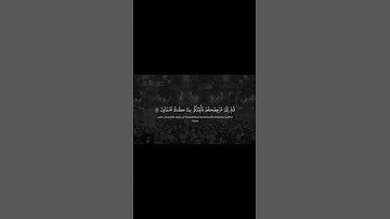 سورة لقمان | الشيخ د. عبدالله القرافي | فجر 28 ربيع الآخر 1447 هـ