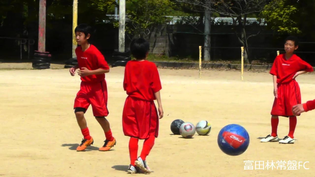 富田林常盤fc Jyトレーニング Youtube 富田林常盤fc Jyトレーニング Youtube
