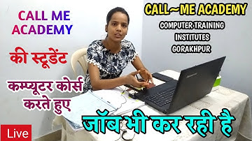 Computer Training Institute Gorakhpur | Computer Centre Gorakhpur |