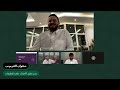 تجربة محلية عملية للتطوير للمنصّات — سوق تطبيقات زد | مازن الضراب