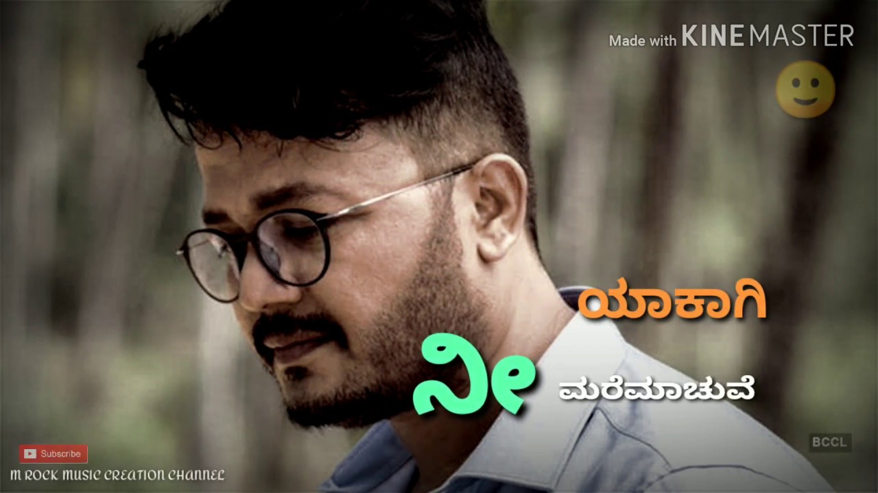 Mugulu Nage To Maduve Mane: Vote For Your Favourite Golden Star Ganesh Look  - Zee5 News