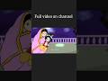 Krishna ji ki madhur leela @BhaktiPath #animation #shorts #krishnaleela #krishna