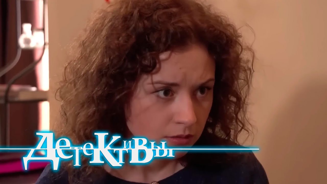 Детектив Насонов - Никому не нужна