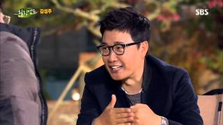 힐링캠프 131125 #47(1)