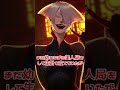 ストリートファイターのキャラ雑学・豆知識/A.K.I.編2 #shorts #解説 #スト6  #格ゲー