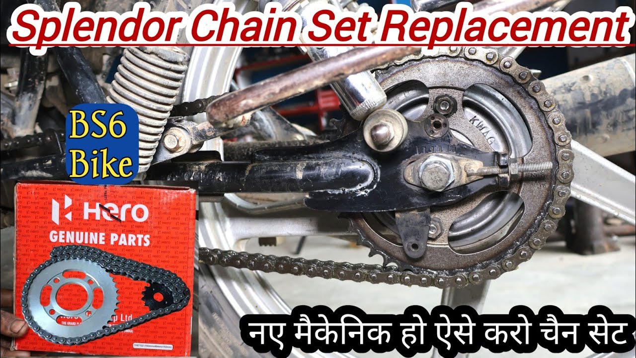 Splendor Chain Guard Removal Splendor Bs6 Bike Ka Chain Set Kaise Dalen | Splendor Bs6 Bike Me New ...