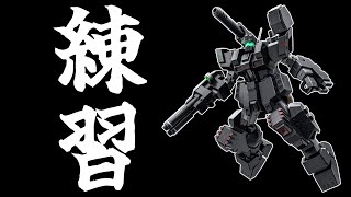 [バトオペ2]　練習