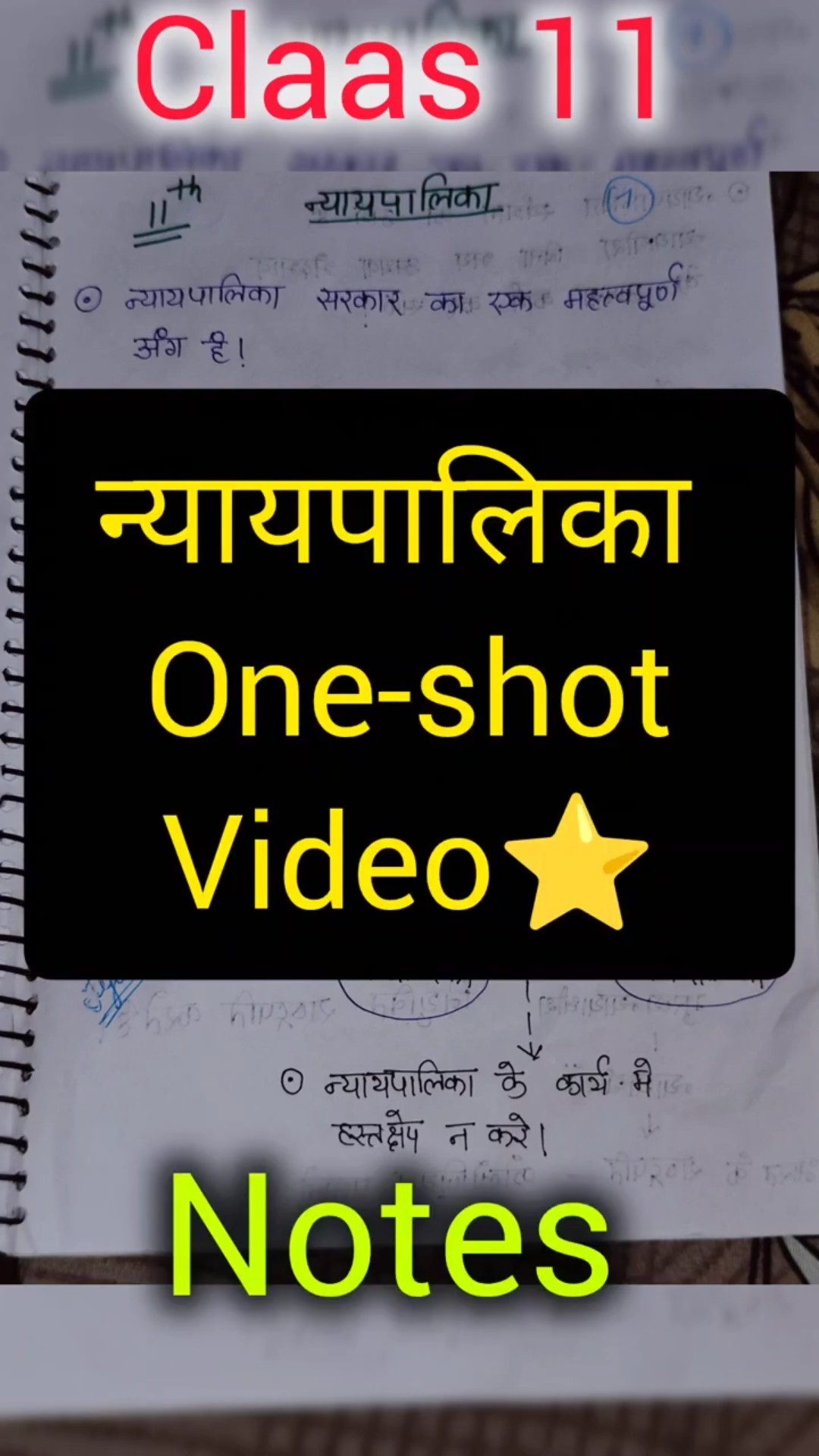 🇮🇳मेरा भारत, मेरी शान - ShareChat