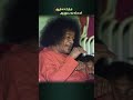 PROMO | முக்திக்கு வழி தரும் சாயி சேவா | "Sai Karuna" | Dr. G. C. Vijay Sai Prabu