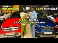 Pre-owned Premium Luxury Cars For Sale In Chennai At Cheaper Price | HF Car Studioz