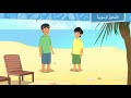 الصخور من حولنا علوم الصف الرابع