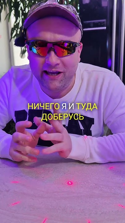Хорошо там, где меня нет... - YouTube