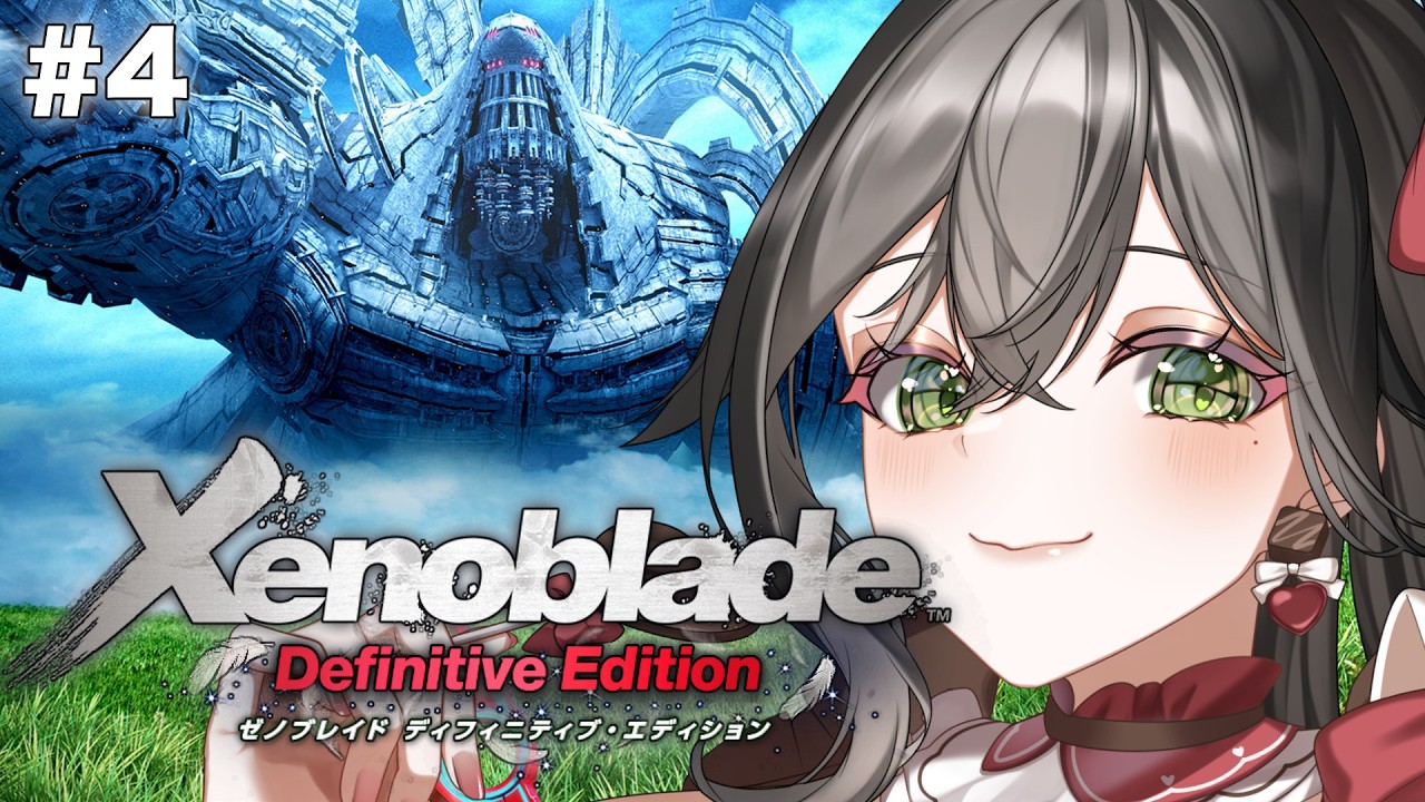 ゼノブレイド (de)1,2,3セット ゼノブレイド (de)1,2,3セット