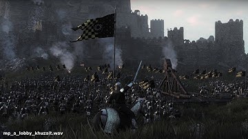 Mount and Blade 2 Bannerlord multiplayer menu music ost