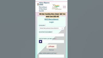 NVS Non Teaching Mess Helper Skill Test Admit Card 2025 OUT #nvsl #nvs #school #admitcard