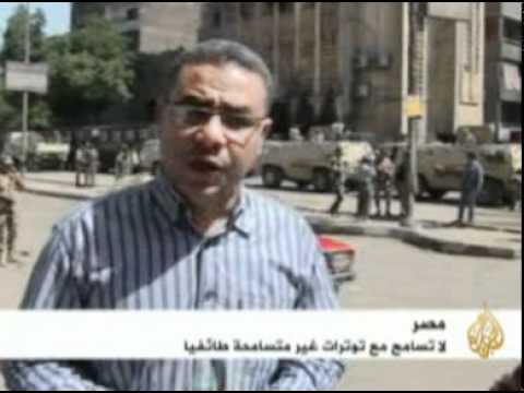 لا تسامح مع توترات غير متسامحة طائفيا