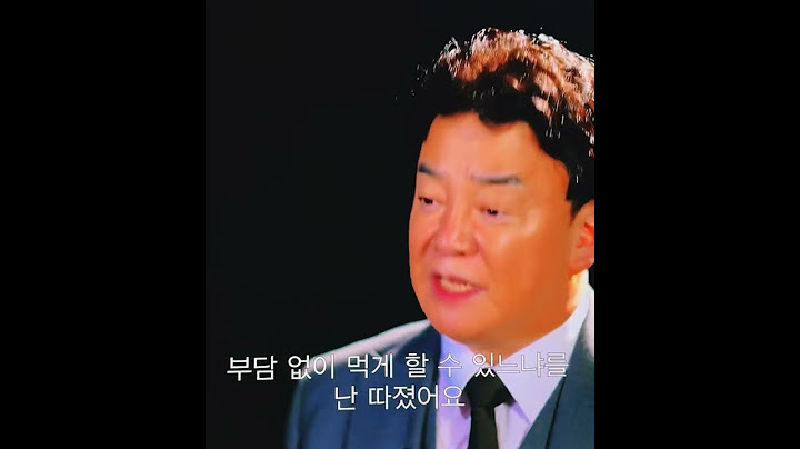장 트리오 대결!! 충돌! #흑백요리사#안성재#백종원#최현석#원투쓰리