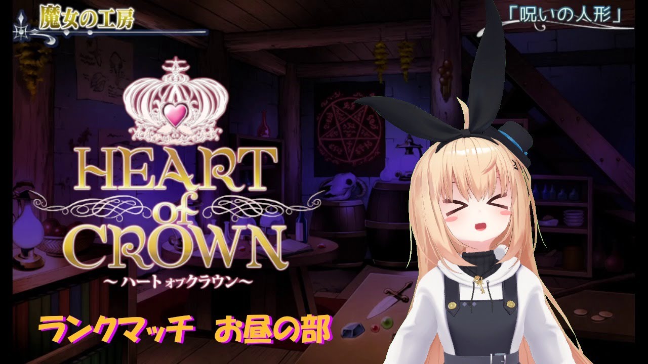 ハトクラ アナスタシア学会員が行く アリシア カプチーノ Youtube