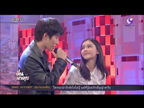 [Aomike] Mike and Aom sing \