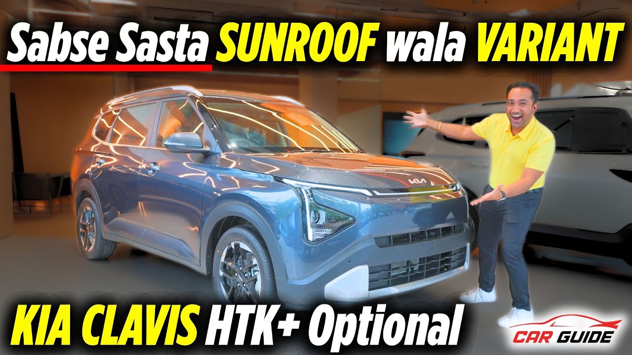 Sunroof wala Variant 🔥 Kia Clavis HTK+ Optional 🤯 Petrol & Diesel 7 ...