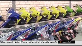 Iran Kabir Motor co. made Electric Motorcycle manufacturer, Kazeroun موتور سيكلت برقي كازرون ايران