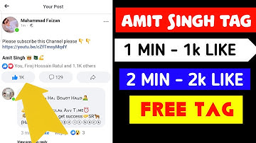 Amit Singh Ko Kaise Tag Kare | How to tag fb king Amit Singh 2020