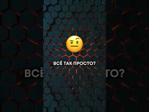 Видео: Антиалиасът влияе ли на процесора?