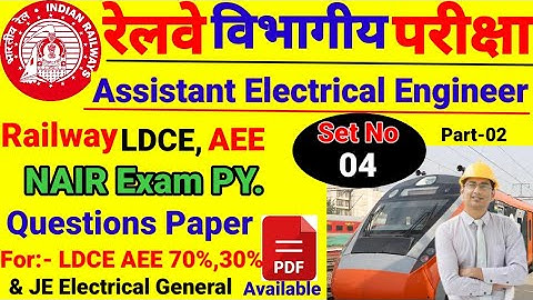 Railway LDCE Assistant electrical engineer question paper/Railway LDCE Assistant electrical engineer