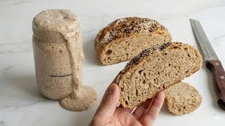 الجزء الثاني 💥طريقه صنع الخميره الطبيعيه |ساوردو| Sourdough |Superfood| وصفاتEmanabdullah 