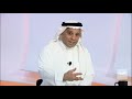 مرايا | التحري عن سعد الجبري