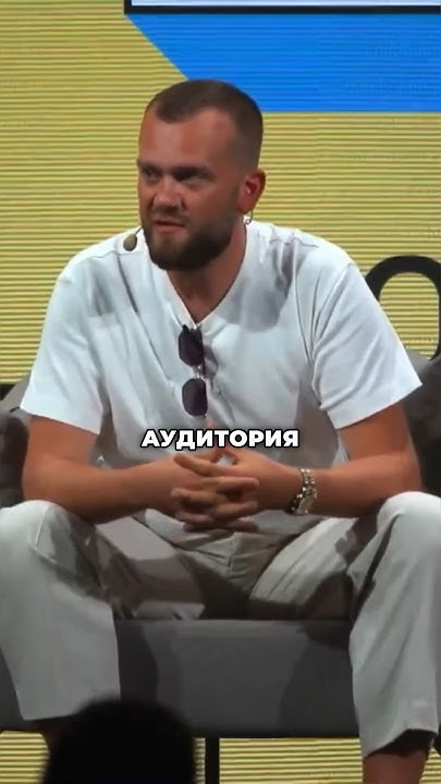 Сережа 01к про подписчиков | Аудитория Сережи 001к | Сережа 01к ...
