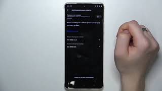Motorola Edge 50 Pro 5G | Как закинуть номер в черный список на Motorola Edge 50 Pro 5G