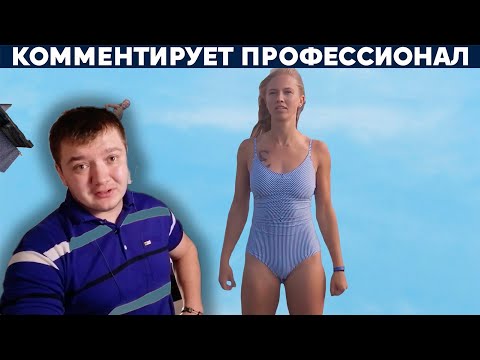 РЕАКЦИЯ НА ОПАСНЫЕ НЫРЯНИЯ 2020 СРЕДИ ЖЕНЩИН - ЧЕМПИОНАТ МИРА