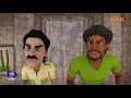 Shiva | शिवा | Fake Currency | Episode 41 | Download Voot Kids App