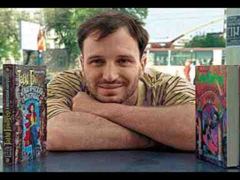 Дмитрий Емец Купить Книгу