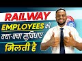 Railways employees    facilities    rrb ntpc