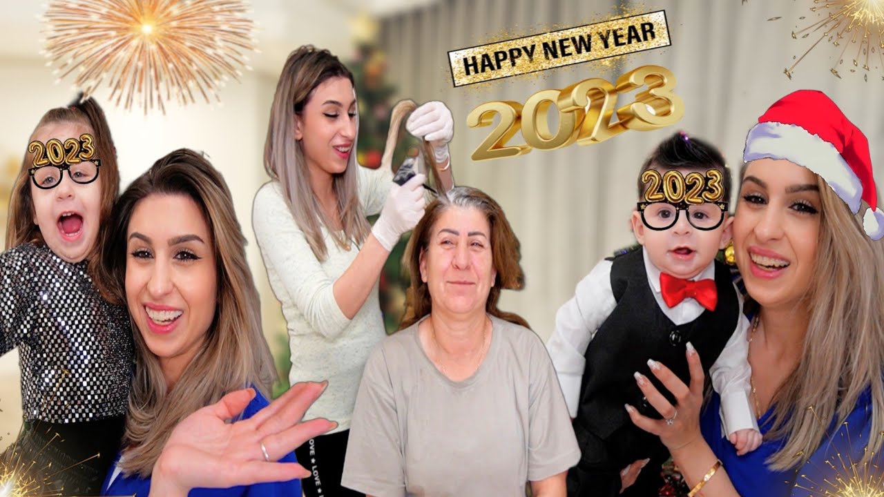 تجهيزات لحفلة رأس السنة مع أطفالي🥳 صبغت شعر أمي😅