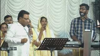 NINAKKUVENDI NJAN DHARAYIL || NILAMBUR NORTH CENTER CHOIR || HYMNS VOICE